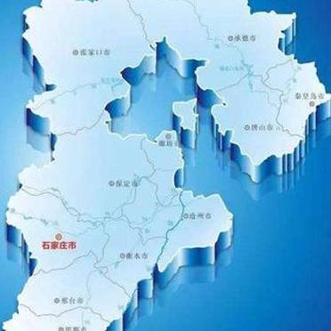 河北省